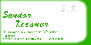 sandor kersner business card